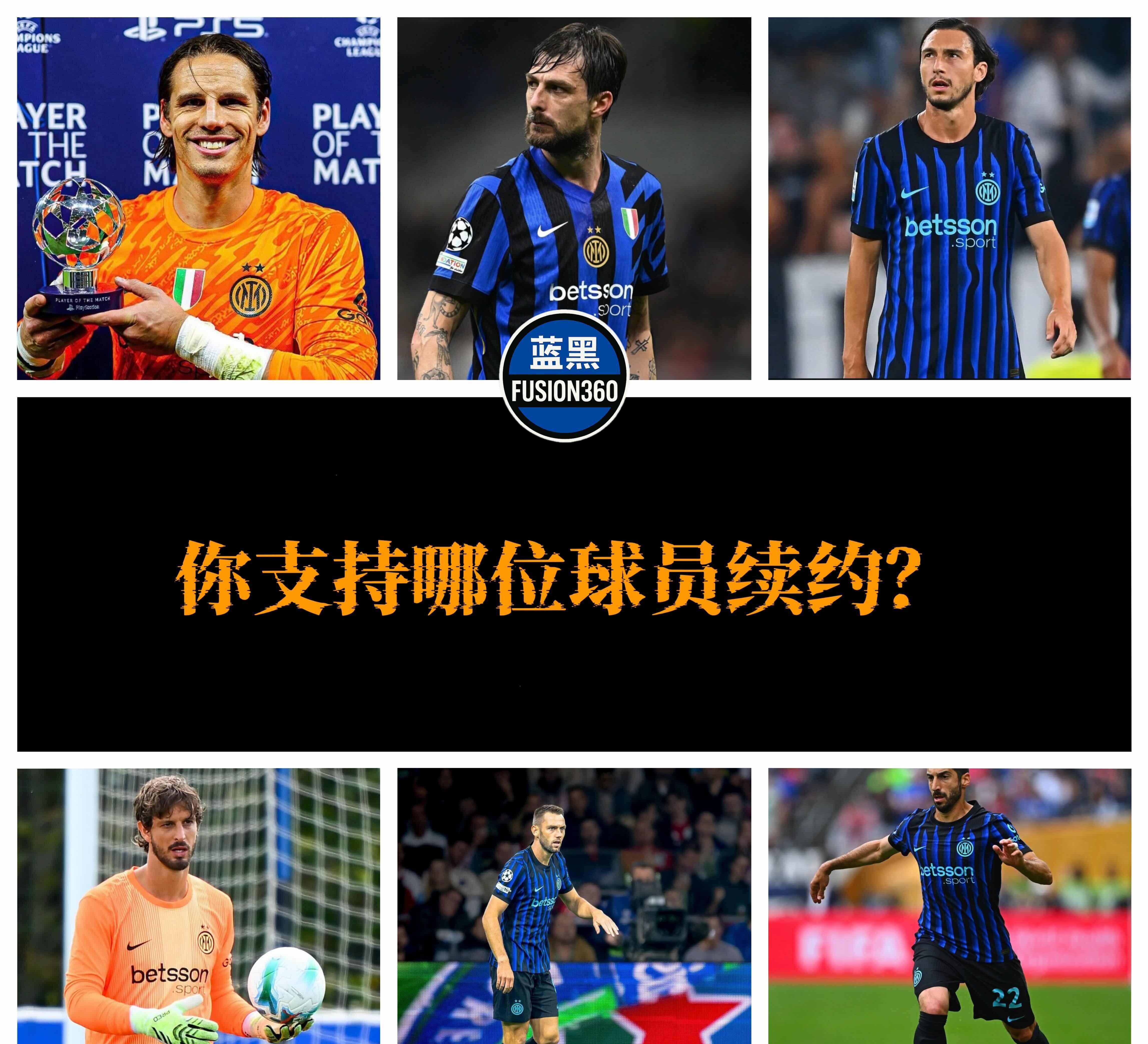 爱游戏体育下载-欧冠赛程吃紧，阿贾克斯今晨完成体检，底气十足，年轻球员得到机会的简单介绍