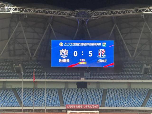 爱游戏体育-包含窗口期中超焦点战，广州队防线松动，底气十足，资深球员宣示担当的词条